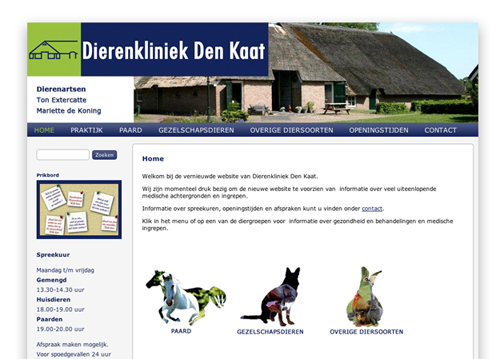 Dierenkliniek Den Kaat